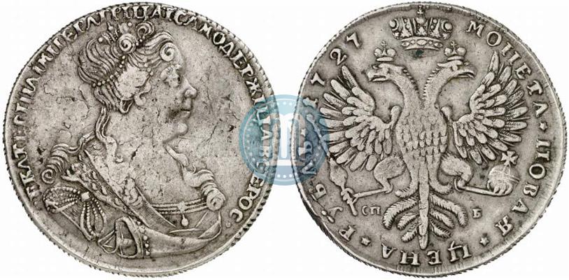 Фото 1 рубль 1727 года СПБ "Петербургский тип, портрет вправо"