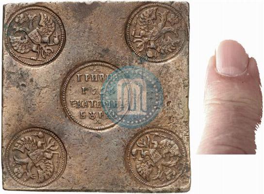 Picture Grivna 1726 year ЕКАТЕРIНЬБУРХЬ "Copper plate"