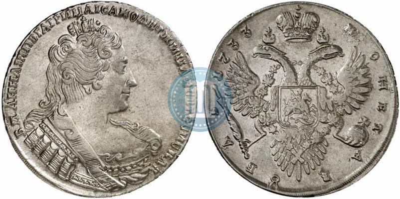 Фото 1 рубль 1733 года  
