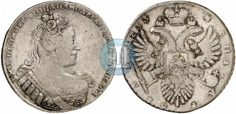 Фото 1 рубль 1733 года  