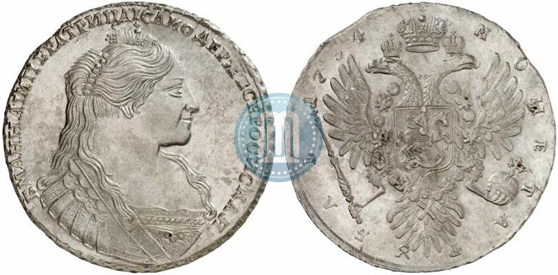 Фото 1 рубль 1734 года  "Тип 1735 года"
