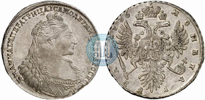 Picture 1 rouble 1736 year  "Type of 1735"