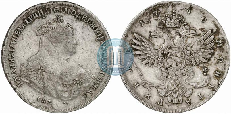 Picture 1 rouble 1740 year СПБ "Petersburg type"