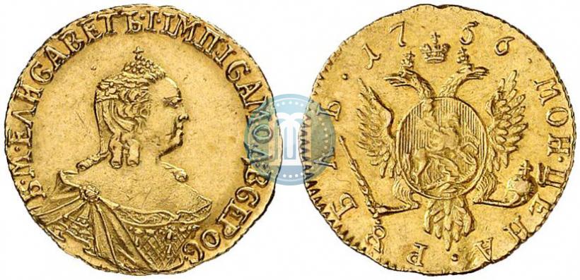 Фото 1 рубль 1756 года  