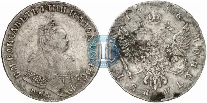 Picture 1 rouble 1746 year ММД 