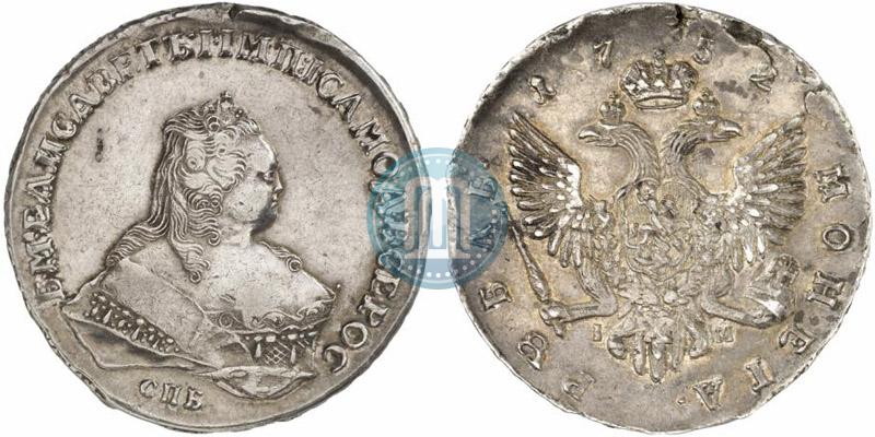 Picture 1 rouble 1752 year СПБ-IM 