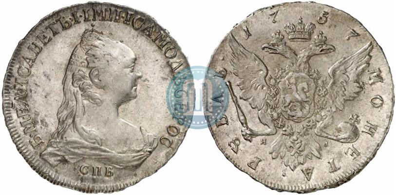 Picture 1 rouble 1757 year СПБ-ЯI "Portrait by J. Dassier"