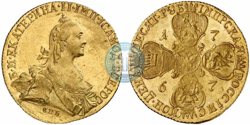 Фото 10 рублей 1767 года СПБ 