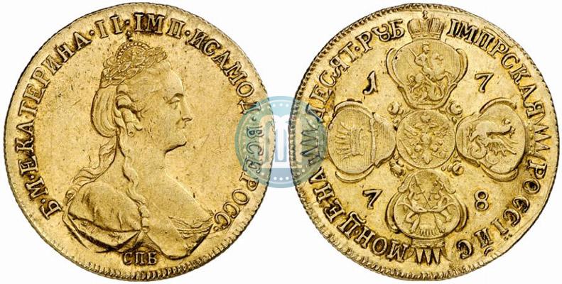 Фото 10 рублей 1778 года СПБ 