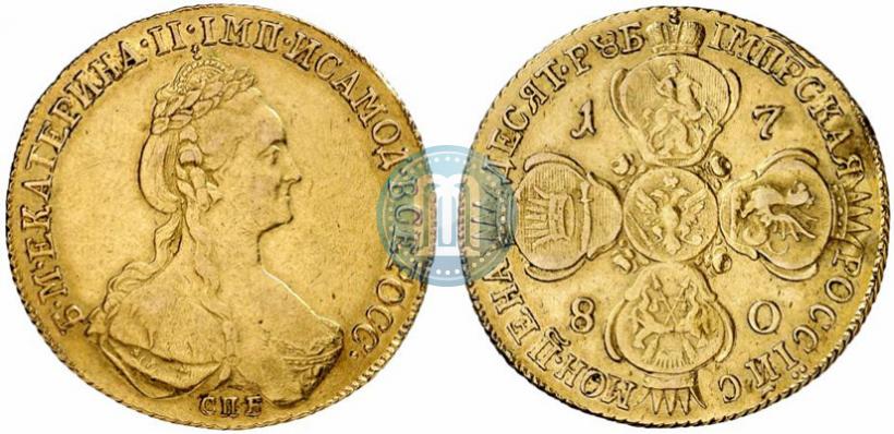 Picture 10 roubles 1780 year СПБ 