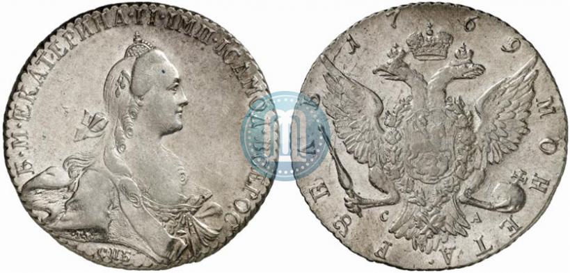 Picture 1 rouble 1769 year СПБ-СА 