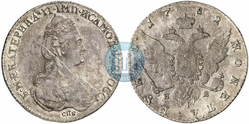 Picture 1 rouble 1782 year СПБ-ИЗ 