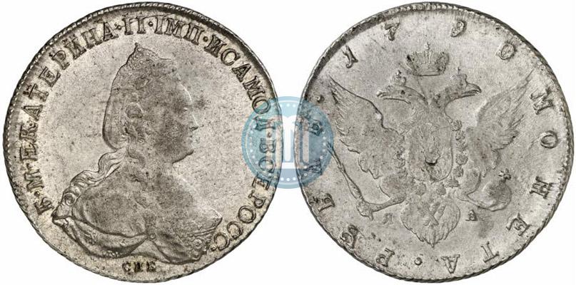 Picture 1 rouble 1790 year СПБ-ЯА 