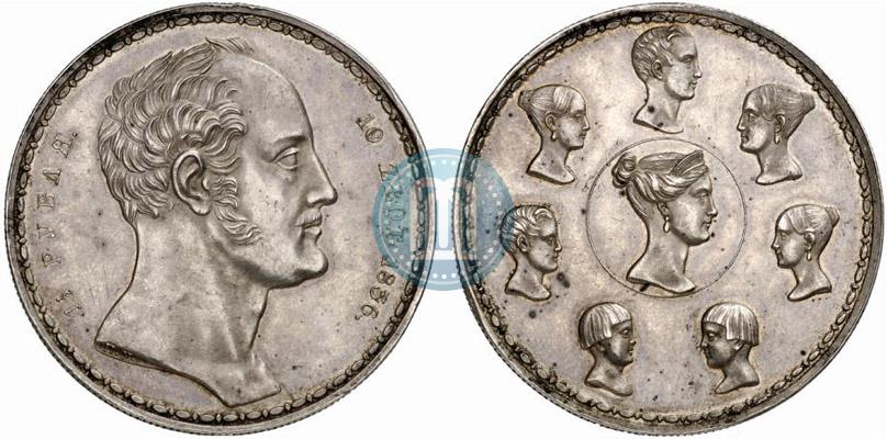 Фото 1,5 рубля - 10 злотых 1836 года П.У. "Семейный"