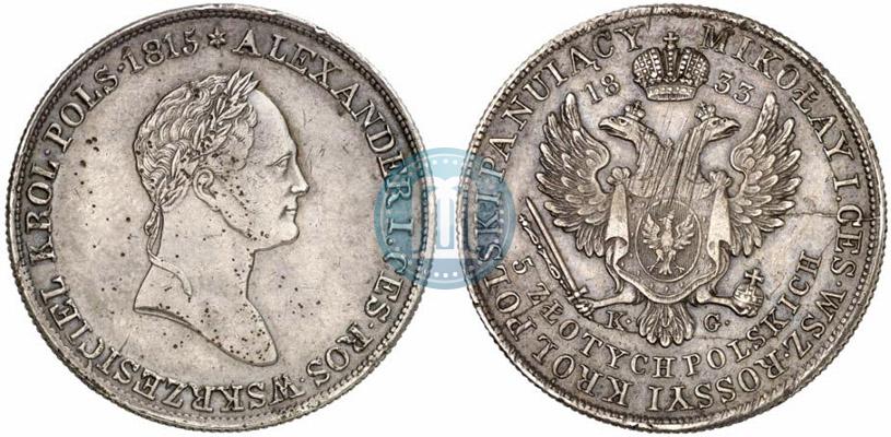 Picture 5 złotych 1833 year KG 