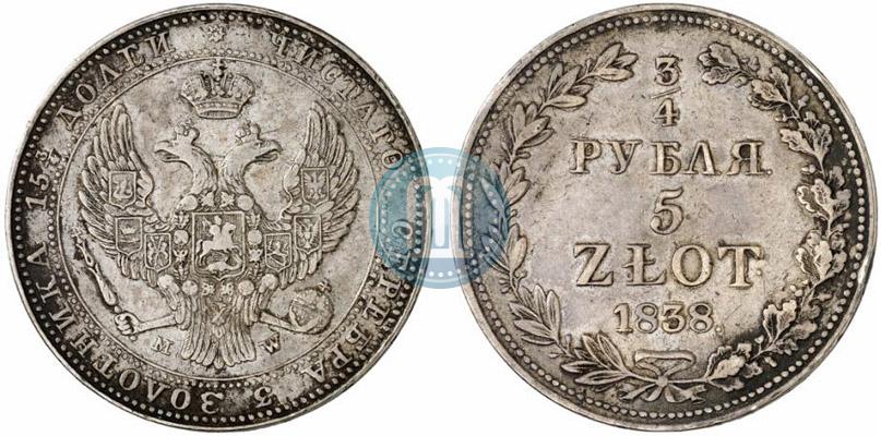 Picture 3/4 roubles - 5 złotych 1838 year MW 