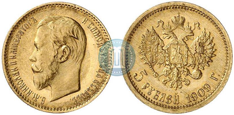 Picture 5 roubles 1909 year (ЭБ) 
