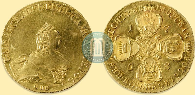 Picture 10 roubles 1758 year СПБ 