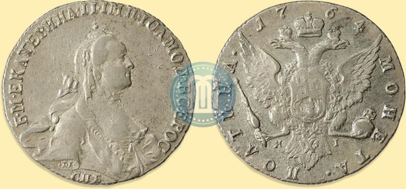 Picture Poltina 1764 year СПБ-ЯI 