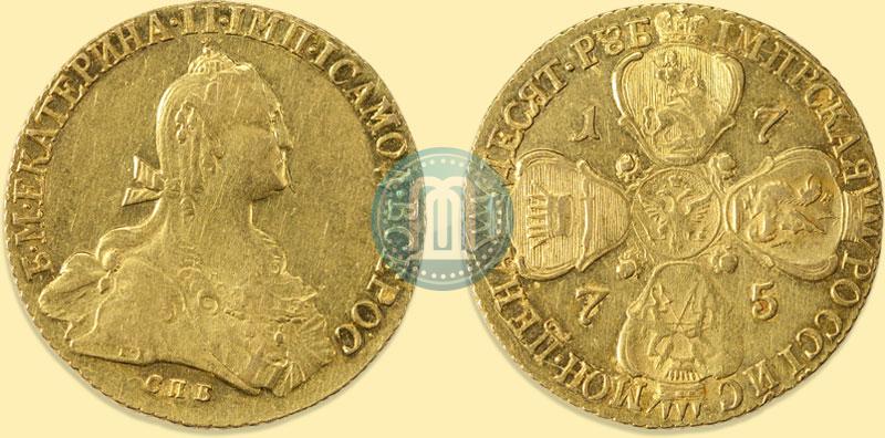 Picture 10 roubles 1775 year СПБ 