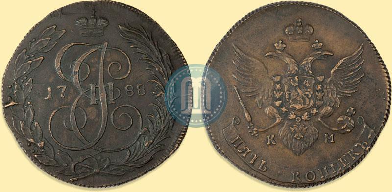 Фото 5 копеек 1788 года КМ 