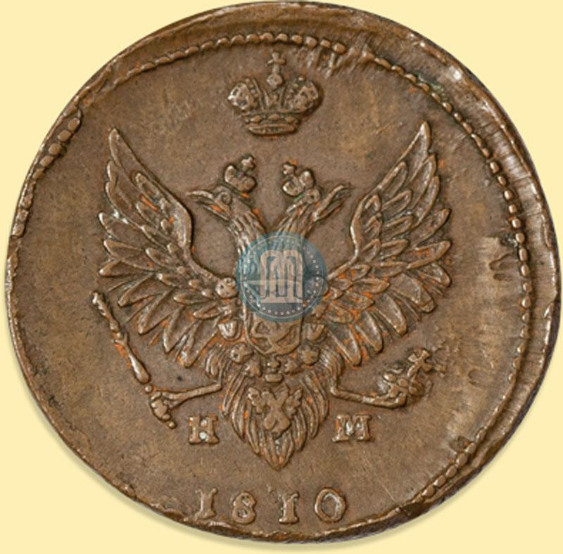 Picture 2 kopecks 1810 year ЕМ-НМ 