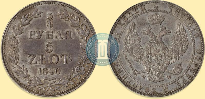 Picture 3/4 roubles - 5 złotych 1840 year MW 