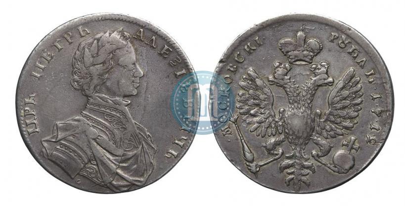 Фото 1 рубль 1712 года  "Портрет работы С. Гуэна"