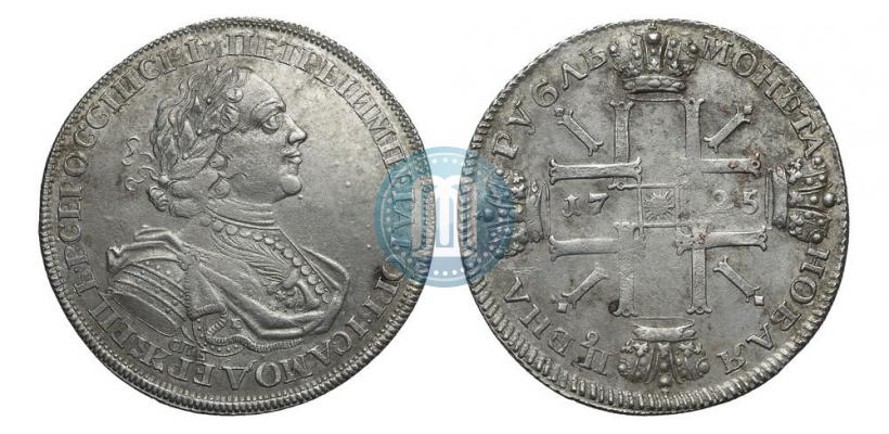 Picture 1 rouble 1725 year СПБ "Sun rouble, portrait in armour"
