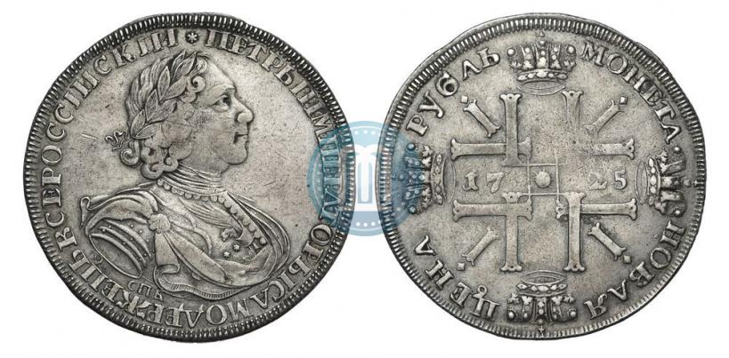 Picture 1 rouble 1725 year СПБ "Sun rouble, portrait in armour"