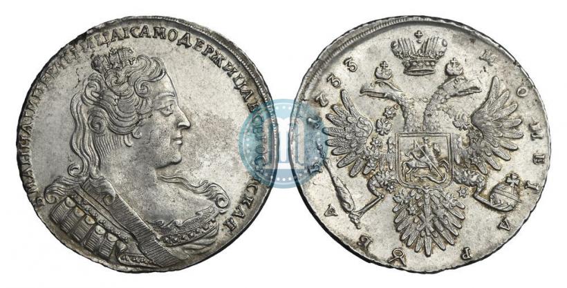 Picture 1 rouble 1733 year  