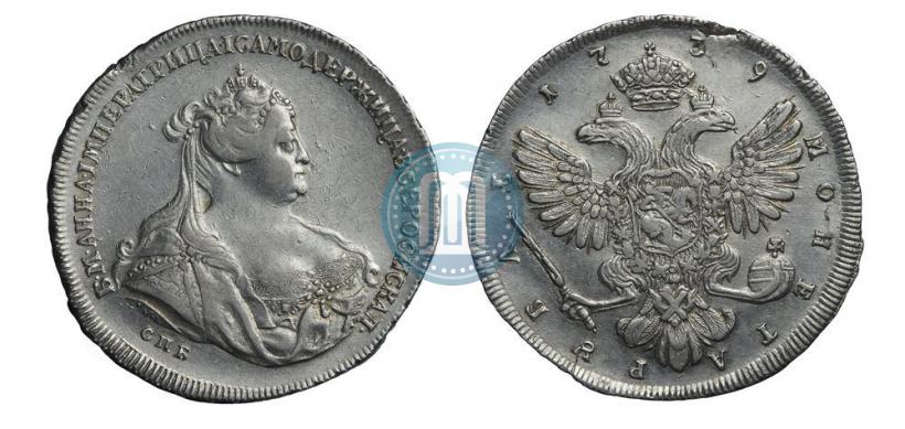 Фото 1 рубль 1739 года СПБ "Петербургский тип"