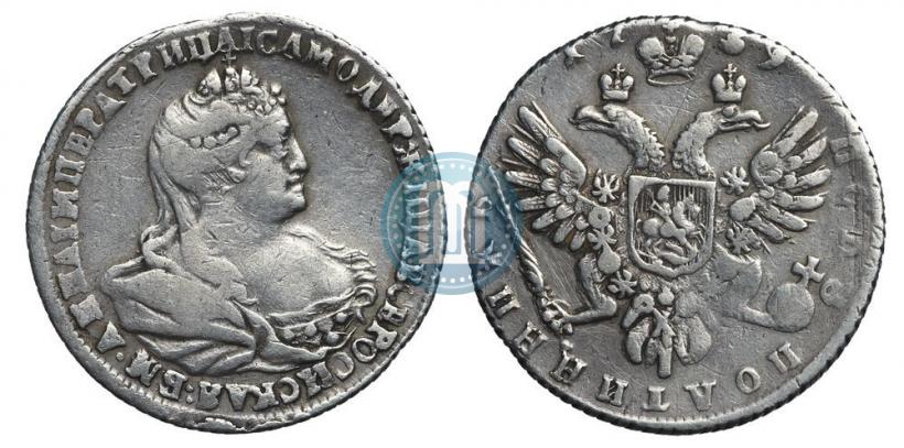Picture Polupoltinnik 1739 year  