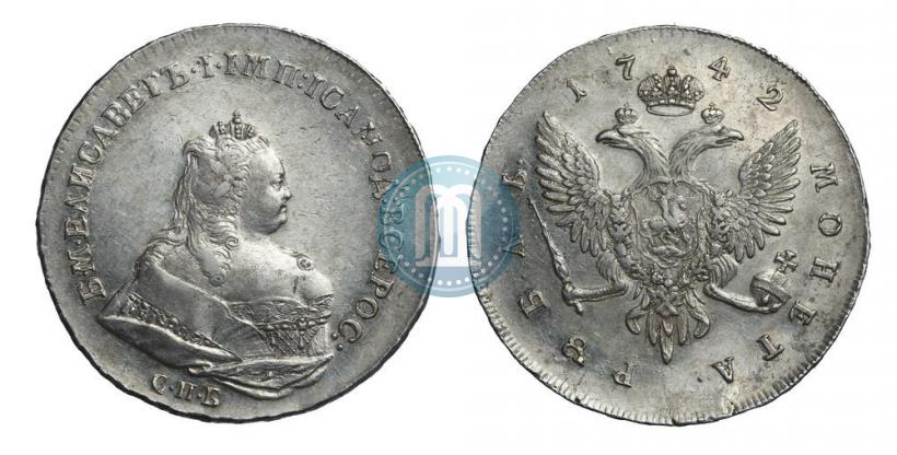 Фото 1 рубль 1742 года СПБ 