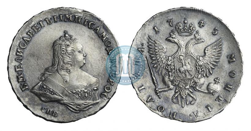 Picture Poltina 1745 year СПБ "Bust-length portrait"