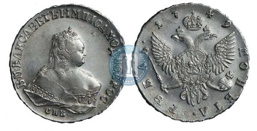 Picture 1 rouble 1749 year СПБ 
