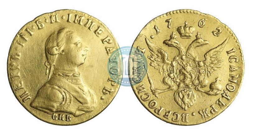 Picture 1 ducat 1762 year СПБ 