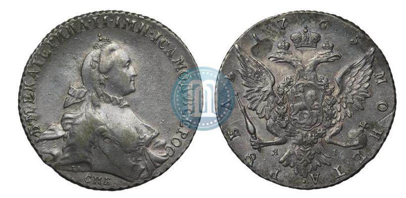 Picture 1 rouble 1765 year СПБ-ЯI 