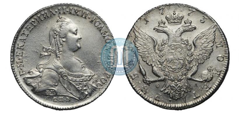 Фото 1 рубль 1773 года СПБ-ФЛ 