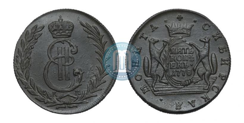 Picture 5 kopecks 1778 year КМ 