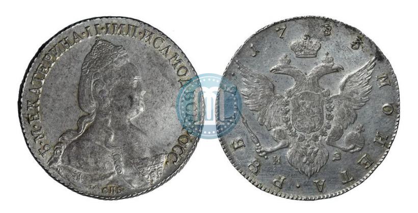 Picture 1 rouble 1783 year СПБ-ИЗ 
