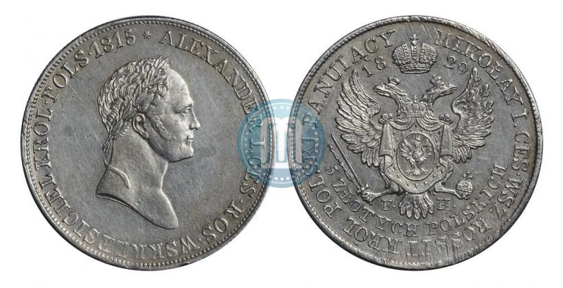 Фото 5 злотых 1829 года FH 