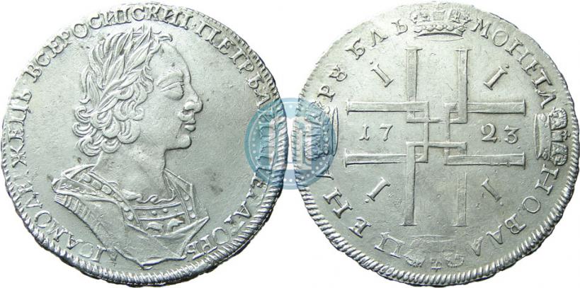 Picture 1 rouble 1723 year  "Portrait in ancient armour"