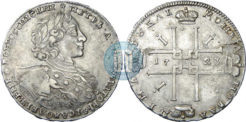 Picture 1 rouble 1723 year OK "Portrait with ermine mantle"