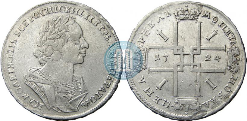 Picture 1 rouble 1724 year  "Portrait in ancient armour"