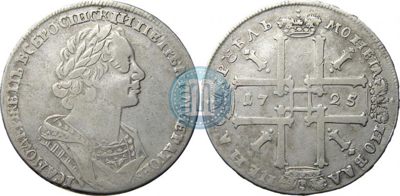 Picture 1 rouble 1725 year  "Portrait in ancient armour"