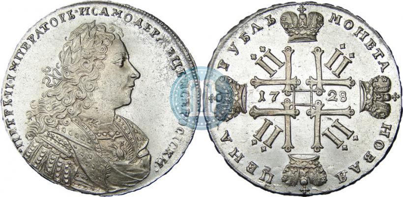 Picture 1 rouble 1728 year  "Type of 1728"