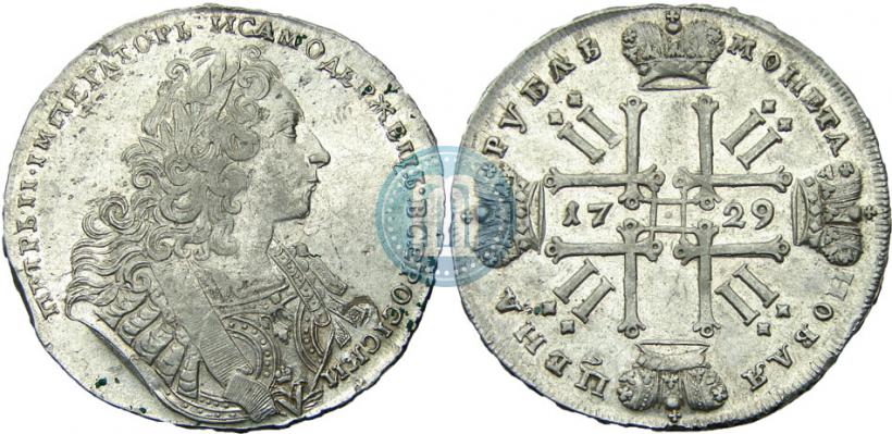 Picture 1 rouble 1729 year  "Type of 1729"
