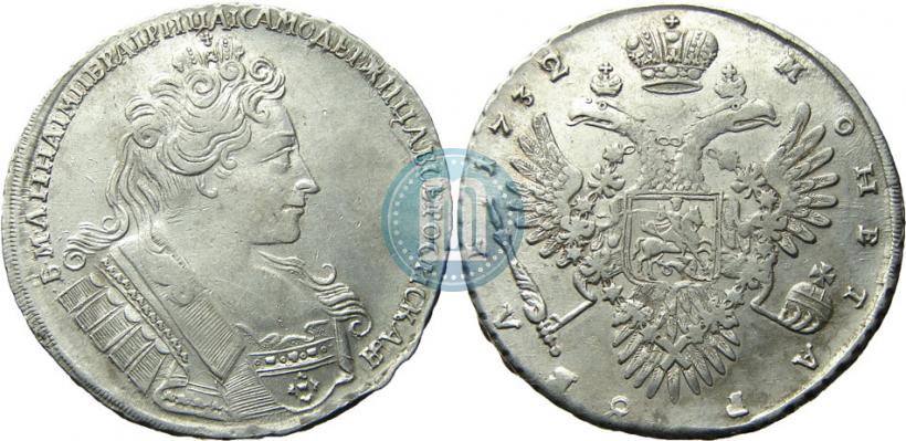 Picture 1 rouble 1732 year  