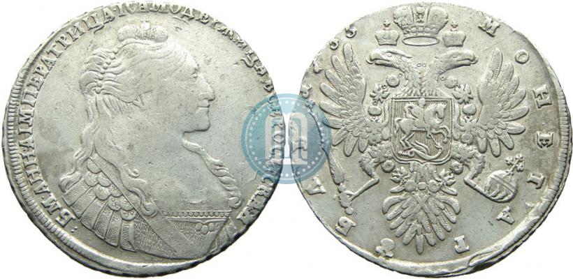 Фото 1 рубль 1735 года  